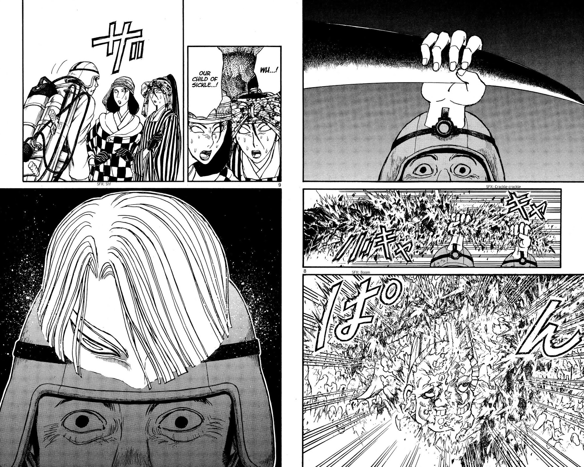 Souboutei Kowasu Beshi chapter 140 page 5