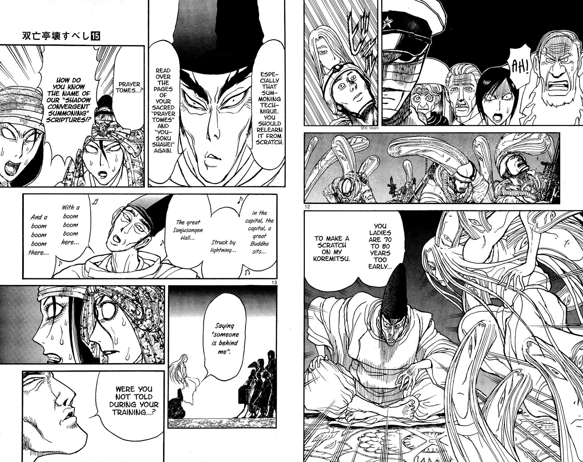 Souboutei Kowasu Beshi chapter 140 page 7