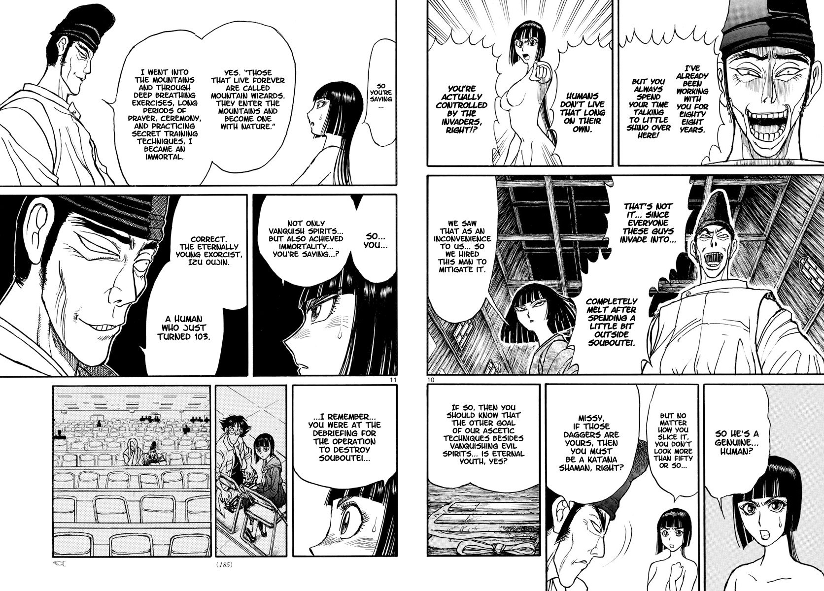 Souboutei Kowasu Beshi chapter 151 page 6