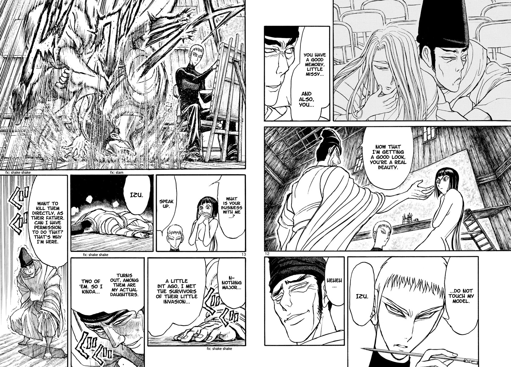 Souboutei Kowasu Beshi chapter 151 page 7