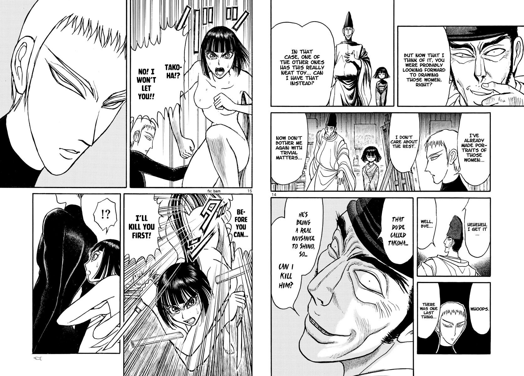 Souboutei Kowasu Beshi chapter 151 page 8