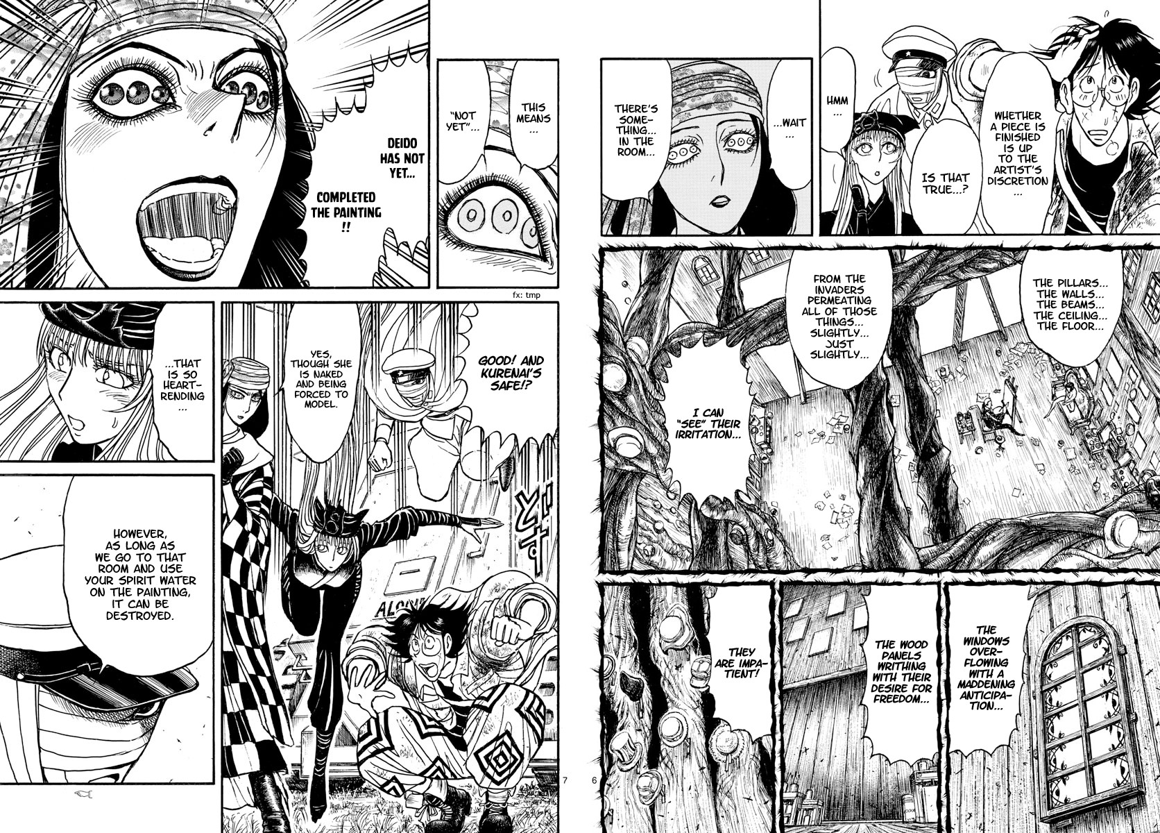 Souboutei Kowasu Beshi chapter 153 page 4