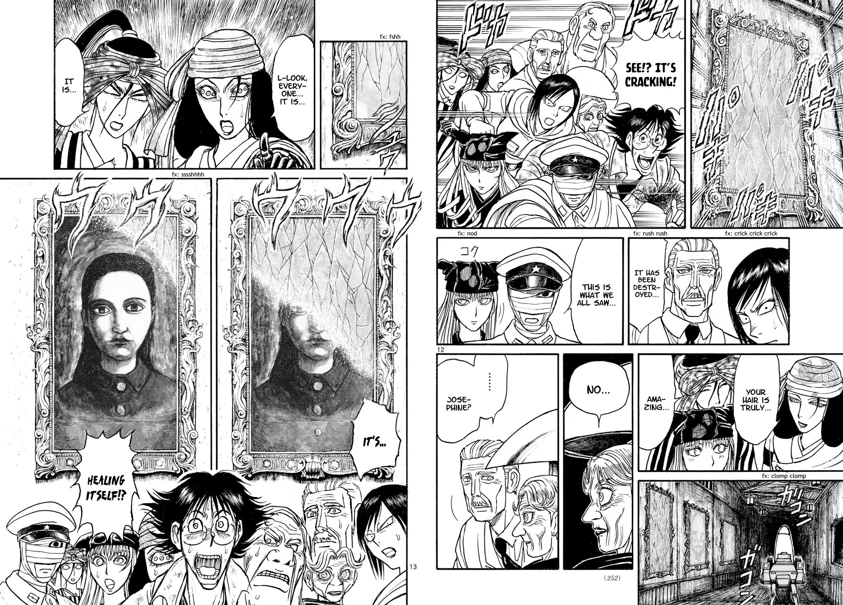 Souboutei Kowasu Beshi chapter 153 page 7