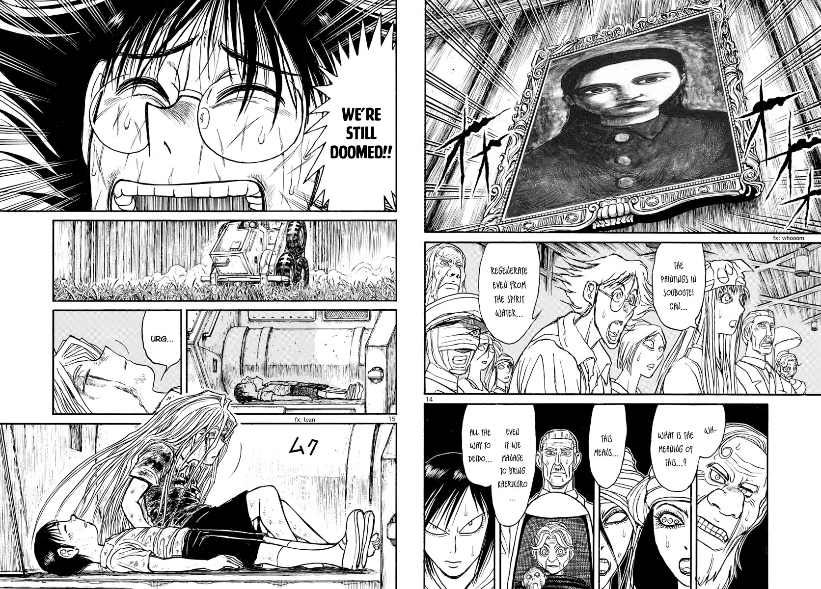 Souboutei Kowasu Beshi chapter 153 page 8