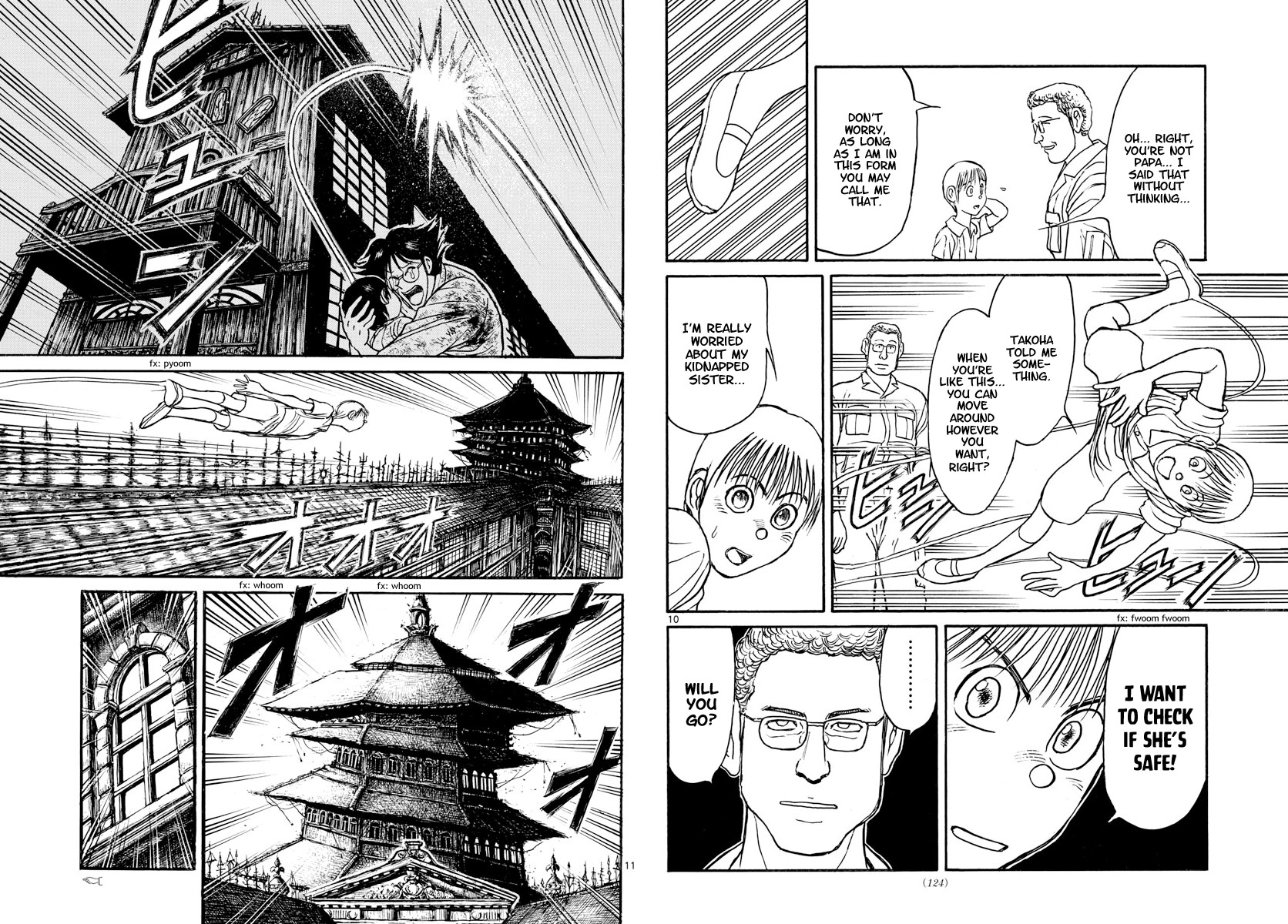 Souboutei Kowasu Beshi chapter 154 page 6