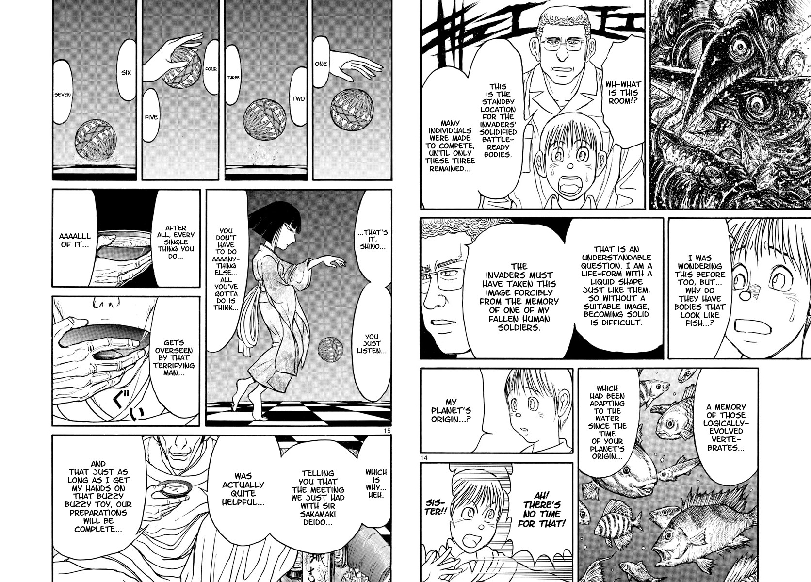 Souboutei Kowasu Beshi chapter 154 page 8