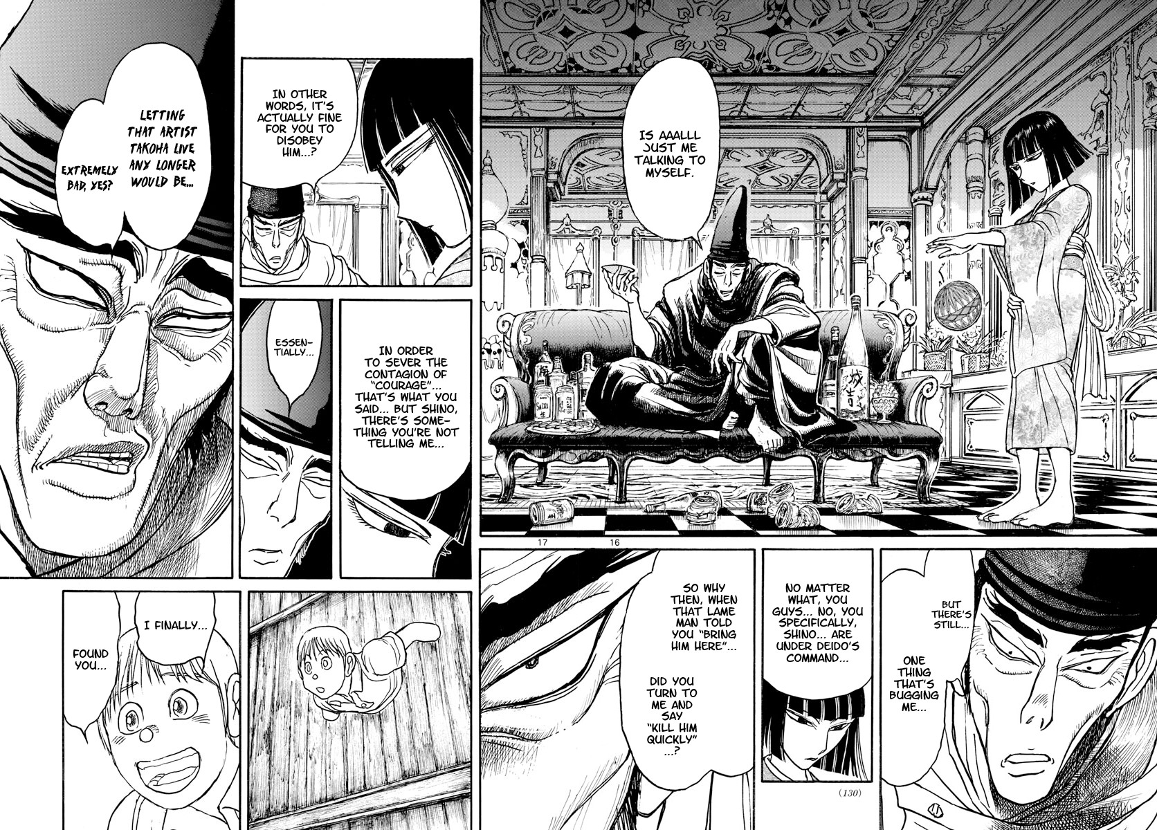 Souboutei Kowasu Beshi chapter 154 page 9