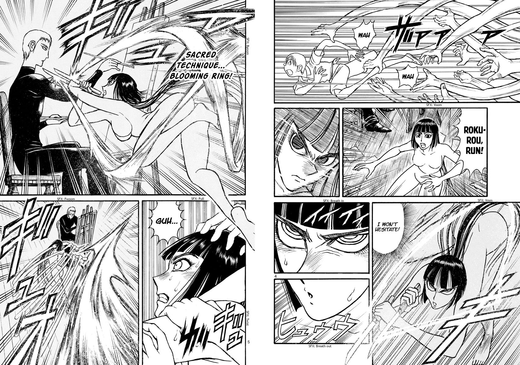 Souboutei Kowasu Beshi chapter 156 page 3