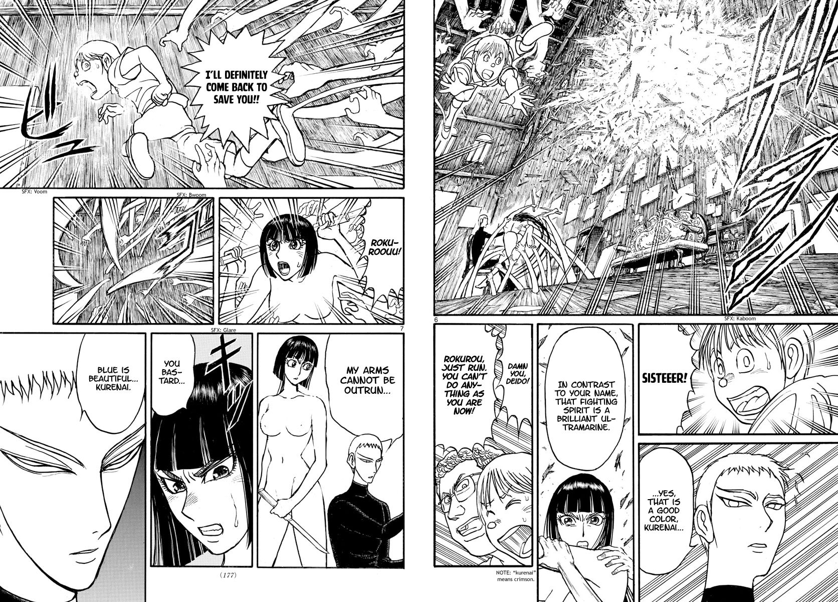 Souboutei Kowasu Beshi chapter 156 page 4