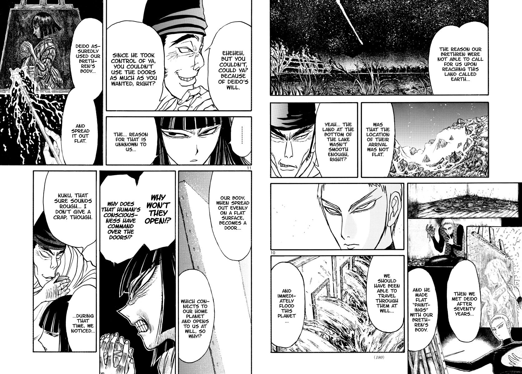 Souboutei Kowasu Beshi chapter 156 page 6