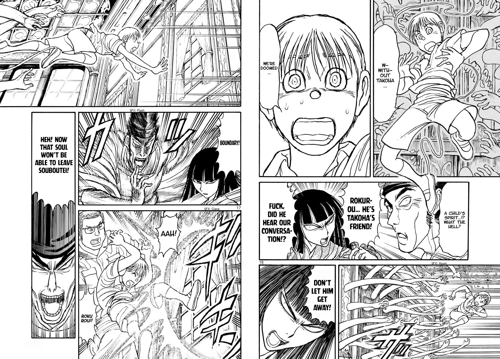 Souboutei Kowasu Beshi chapter 156 page 9