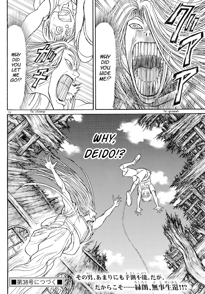 Souboutei Kowasu Beshi chapter 159 page 10