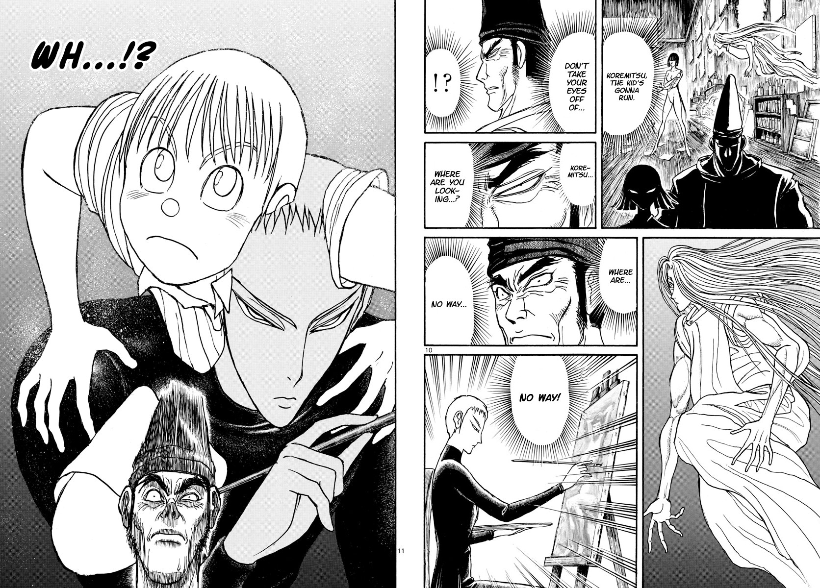 Souboutei Kowasu Beshi chapter 159 page 6