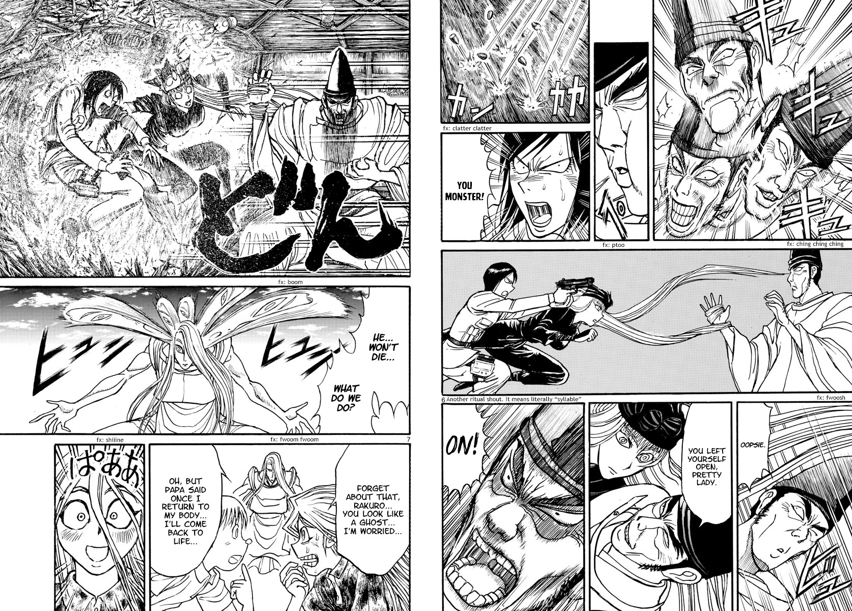 Souboutei Kowasu Beshi chapter 161 page 4