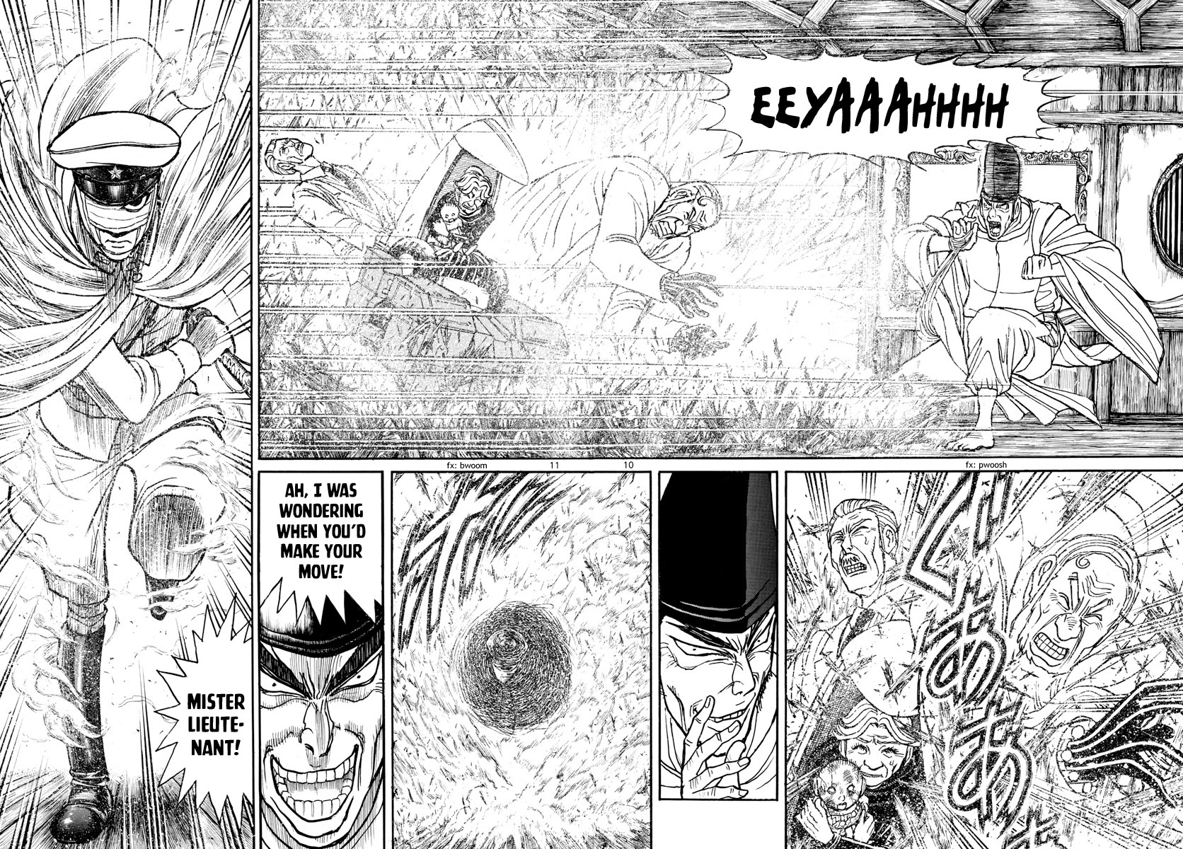 Souboutei Kowasu Beshi chapter 161 page 6