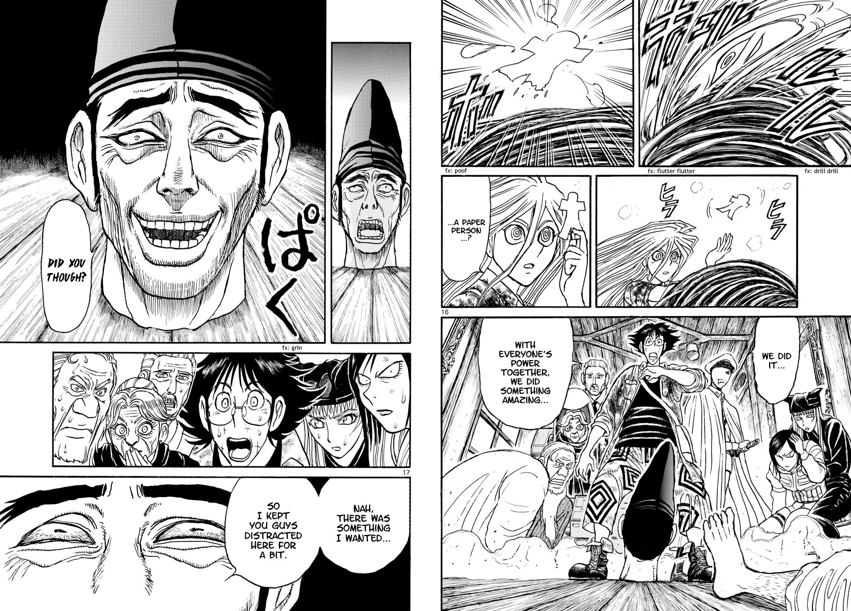 Souboutei Kowasu Beshi chapter 161 page 9