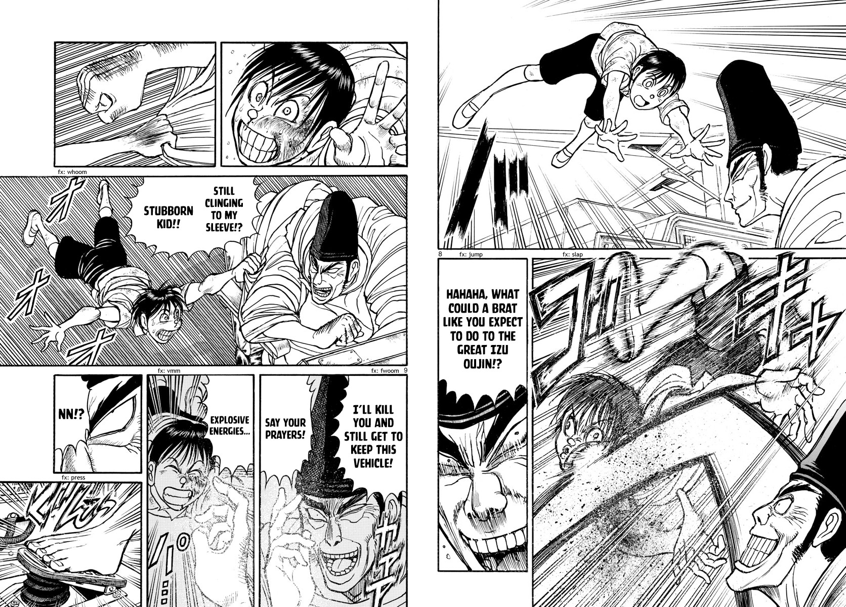 Souboutei Kowasu Beshi chapter 162 page 5