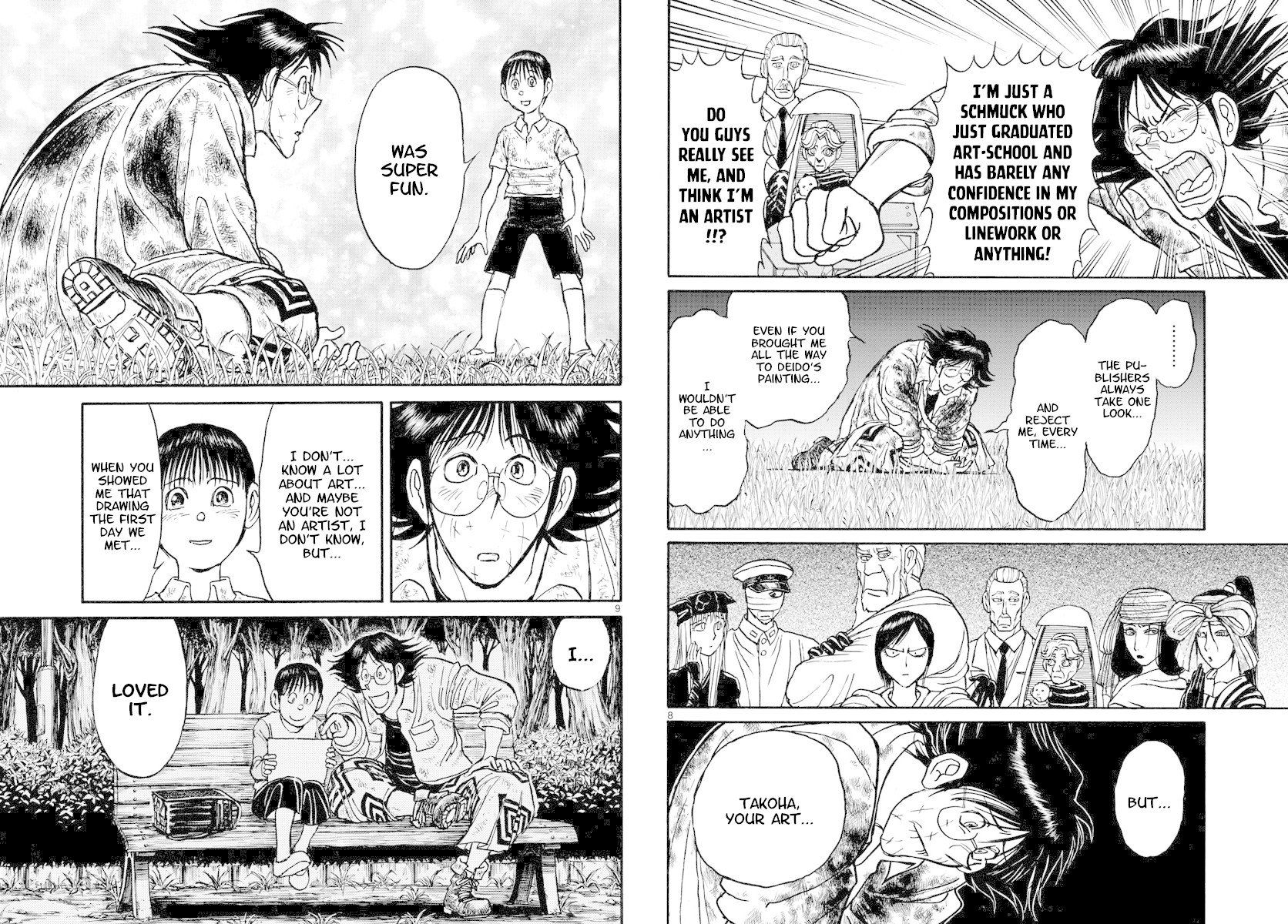 Souboutei Kowasu Beshi chapter 163 page 5