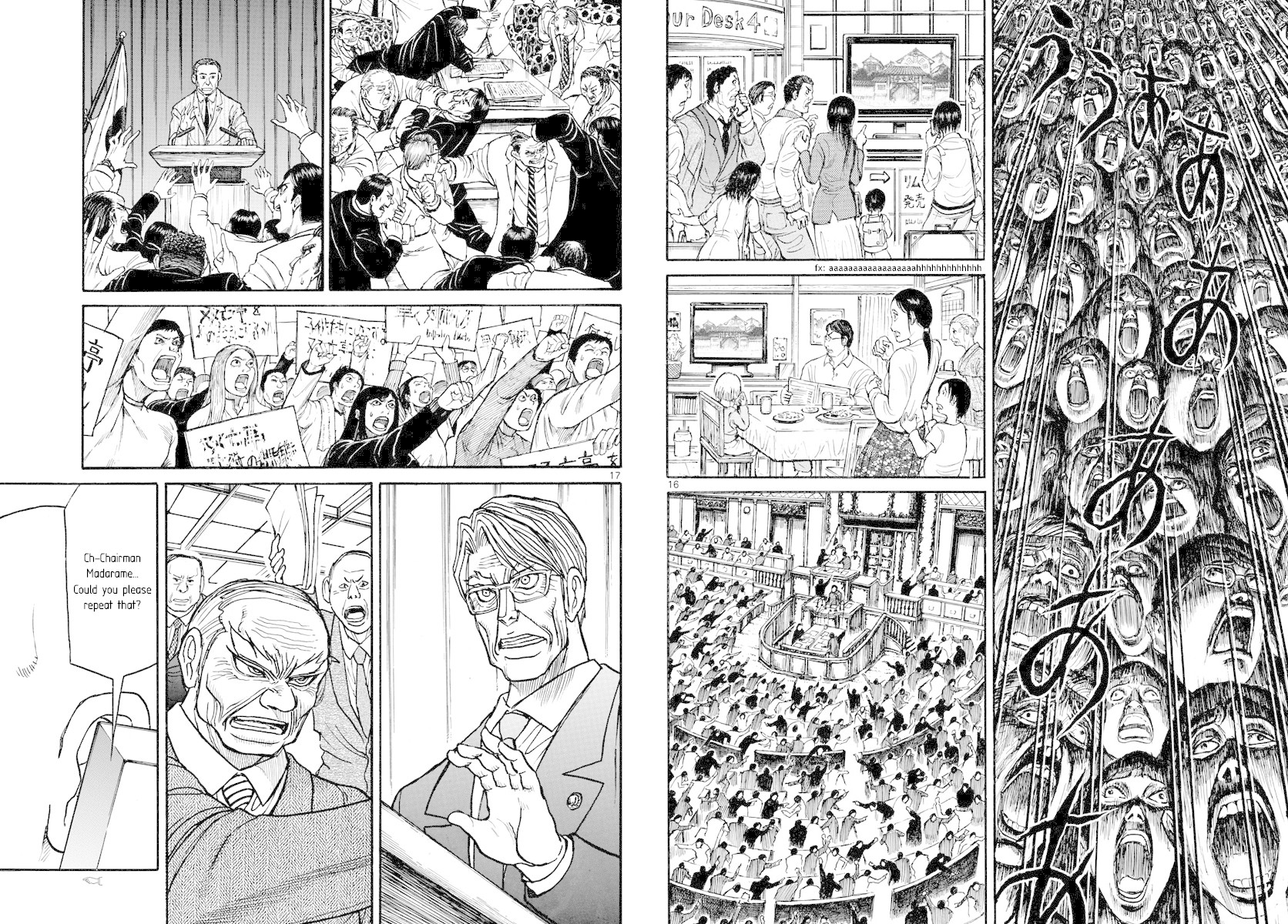 Souboutei Kowasu Beshi chapter 163 page 9