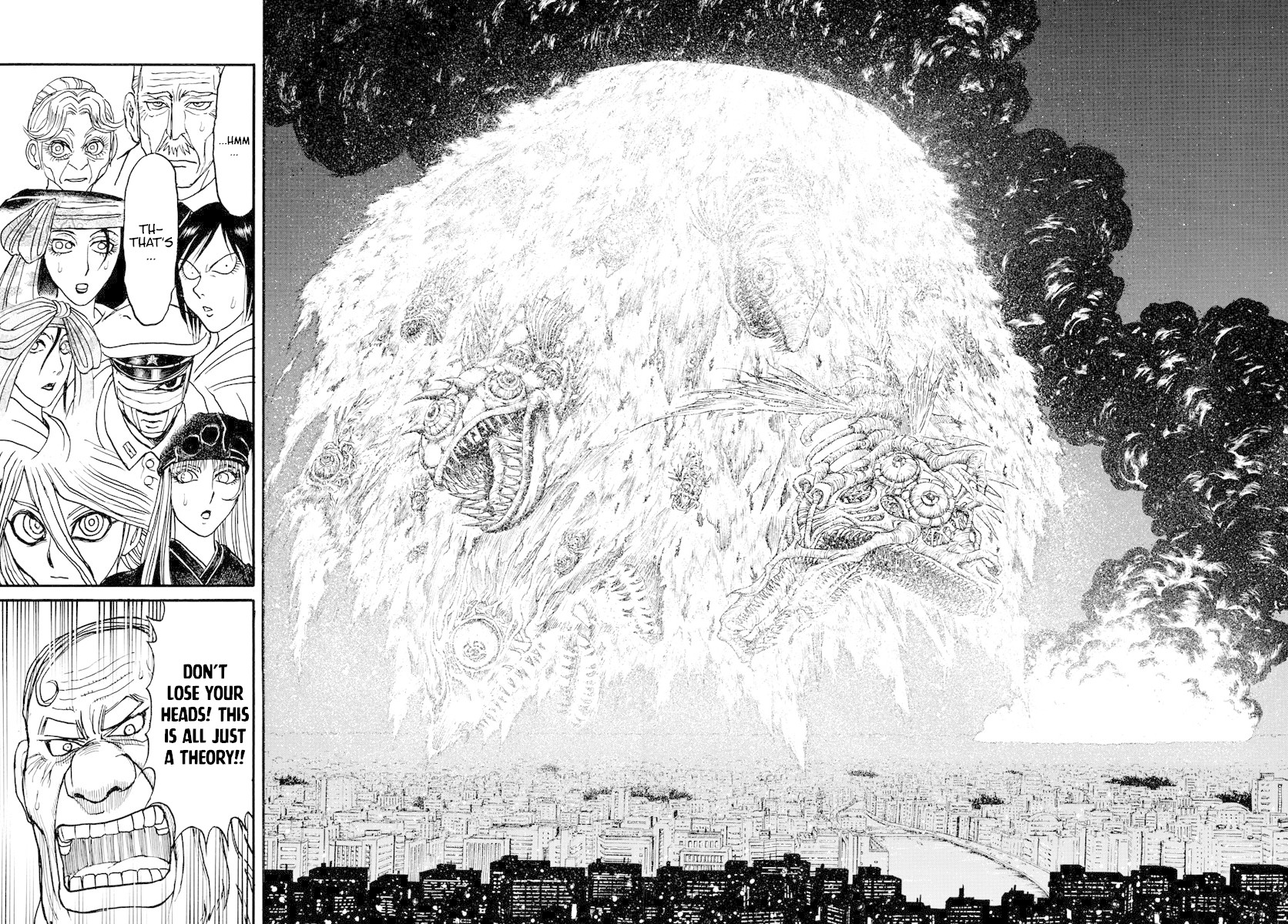 Souboutei Kowasu Beshi chapter 165 page 6