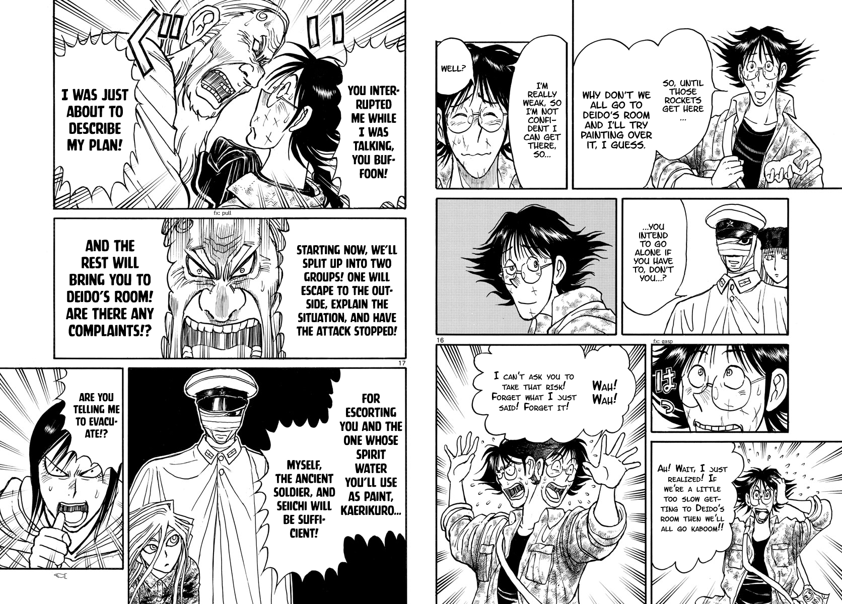 Souboutei Kowasu Beshi chapter 165 page 9