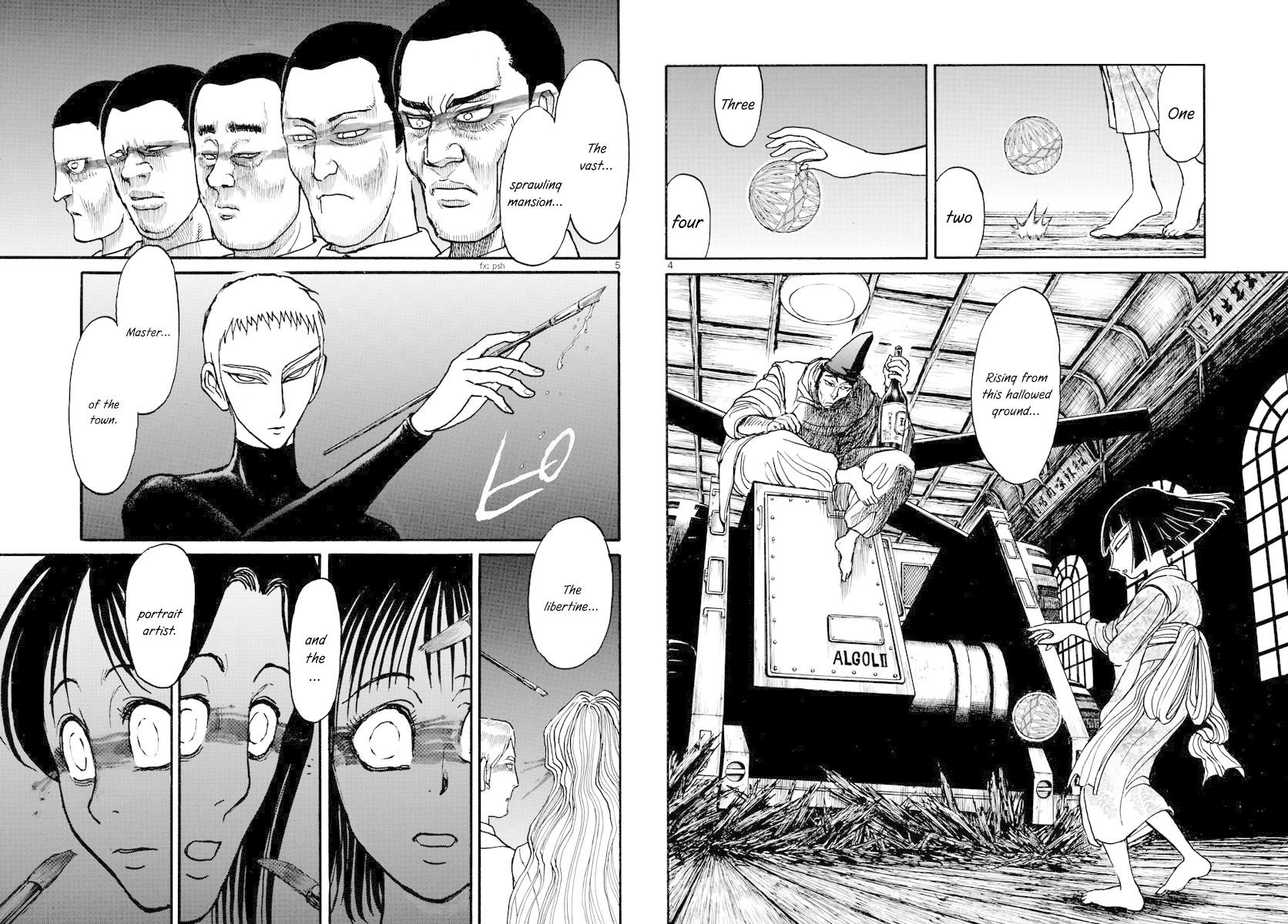 Souboutei Kowasu Beshi chapter 167 page 3