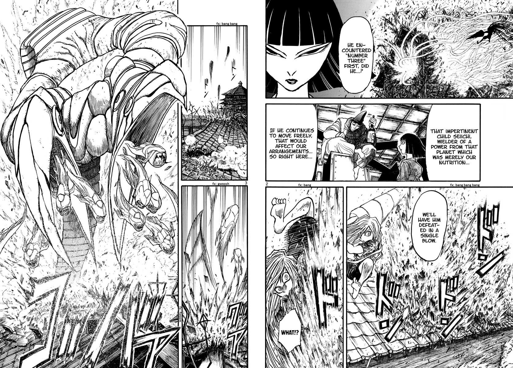 Souboutei Kowasu Beshi chapter 168 page 2