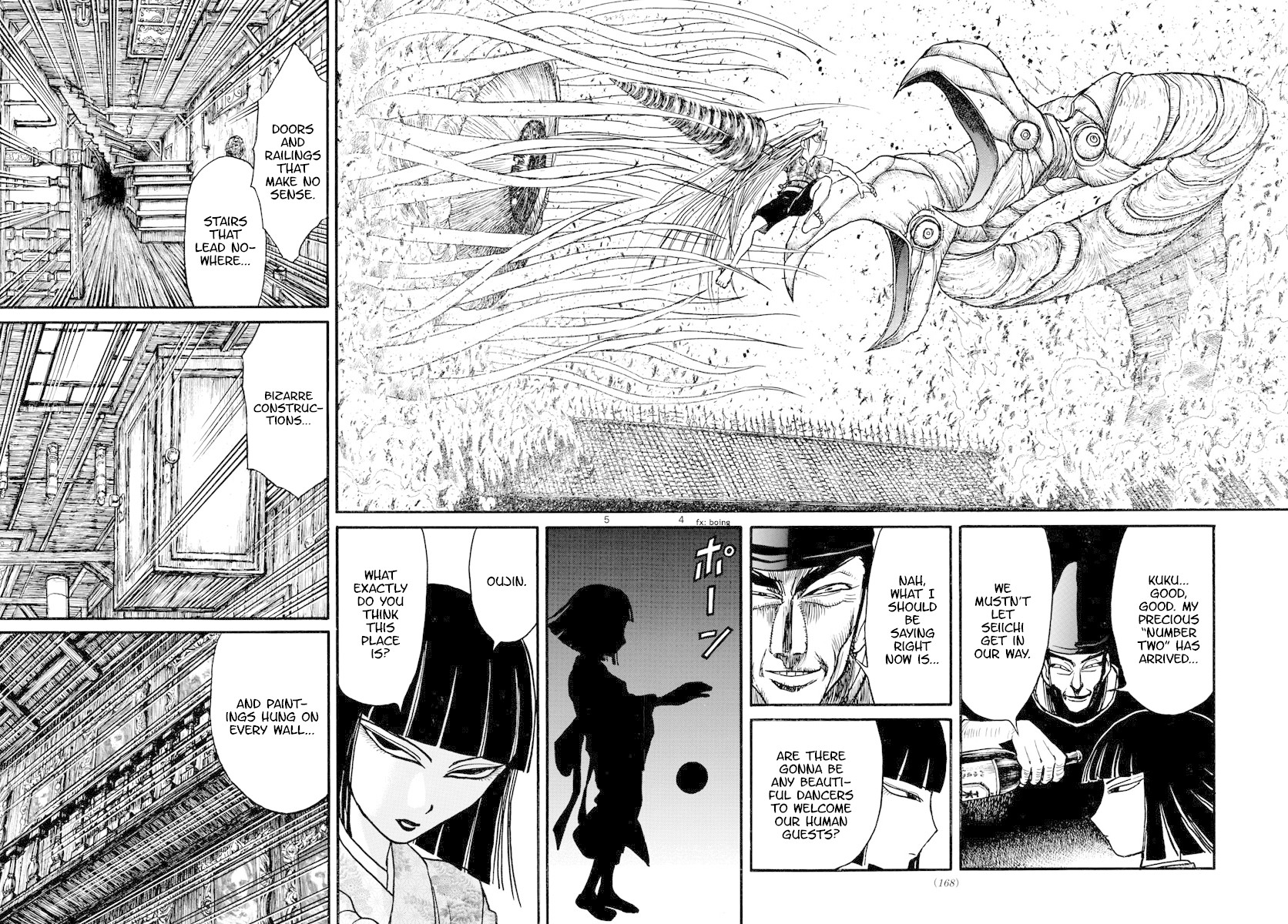 Souboutei Kowasu Beshi chapter 168 page 3