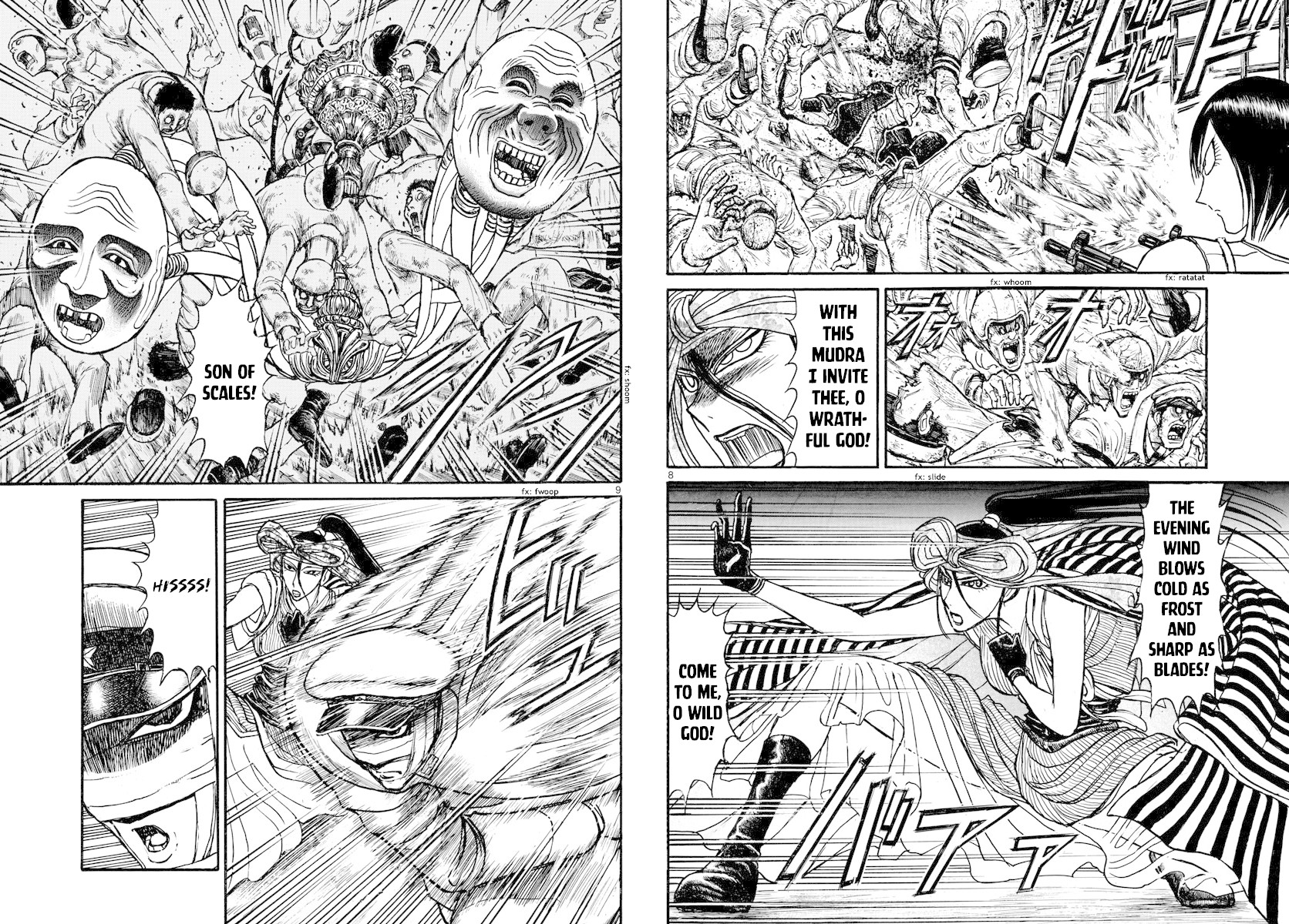 Souboutei Kowasu Beshi chapter 168 page 5