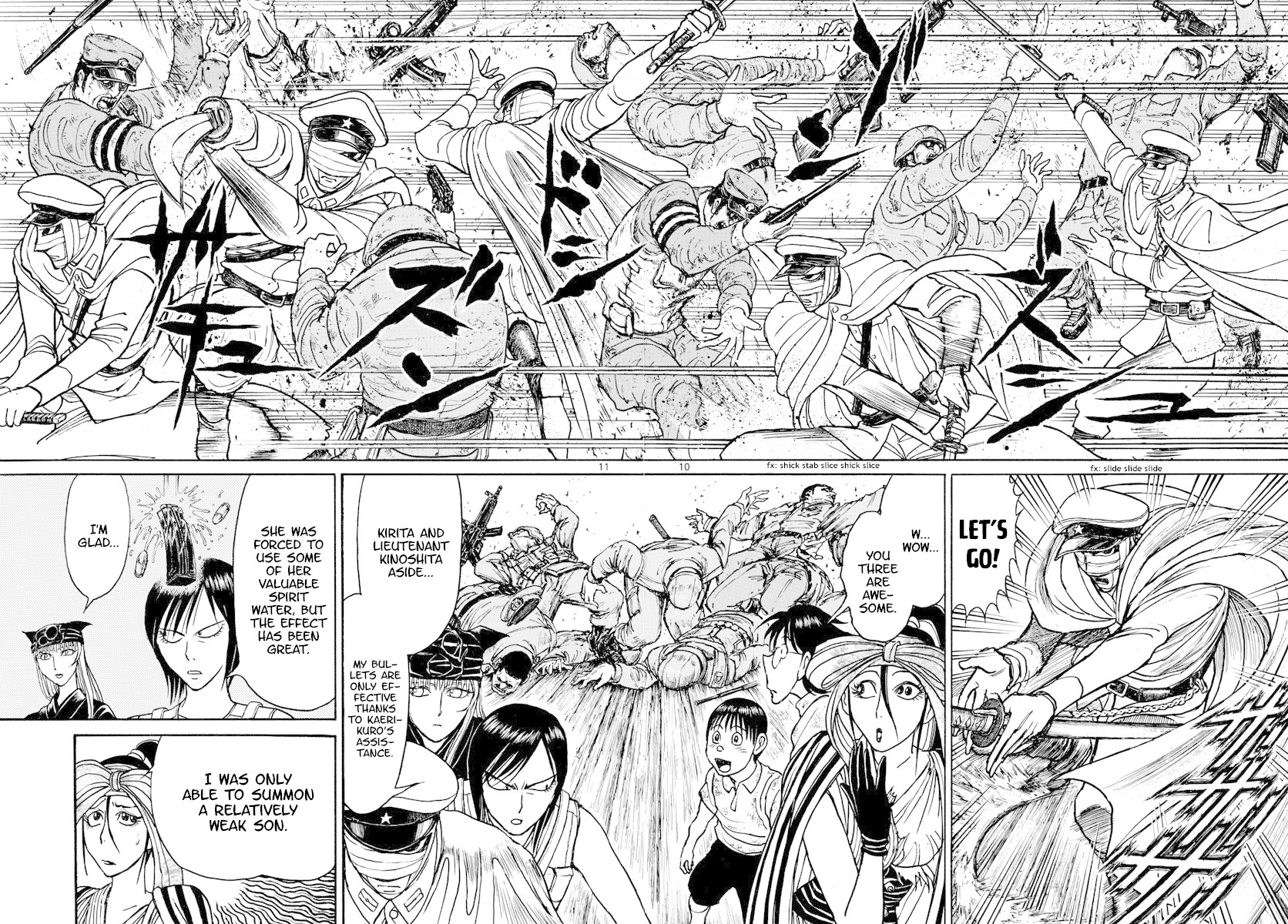 Souboutei Kowasu Beshi chapter 168 page 6