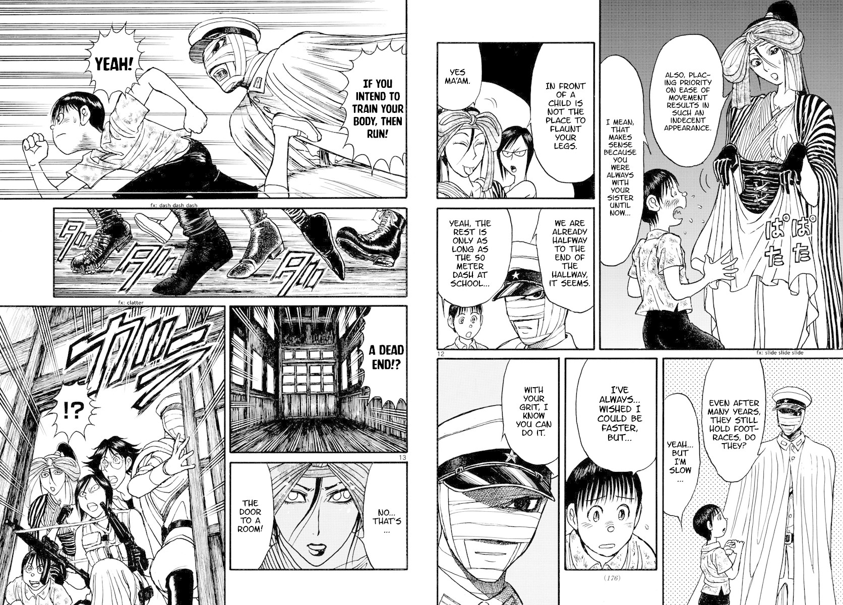 Souboutei Kowasu Beshi chapter 168 page 7