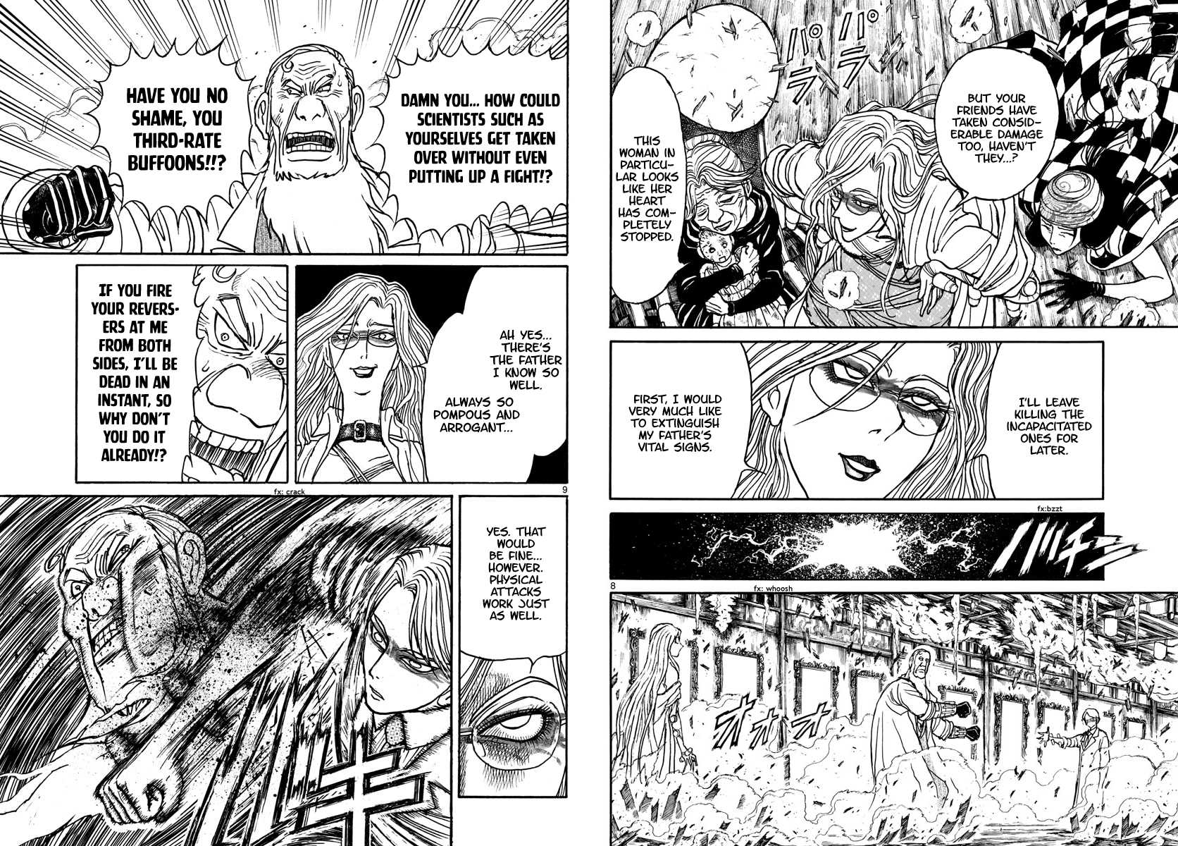 Souboutei Kowasu Beshi chapter 170 page 5