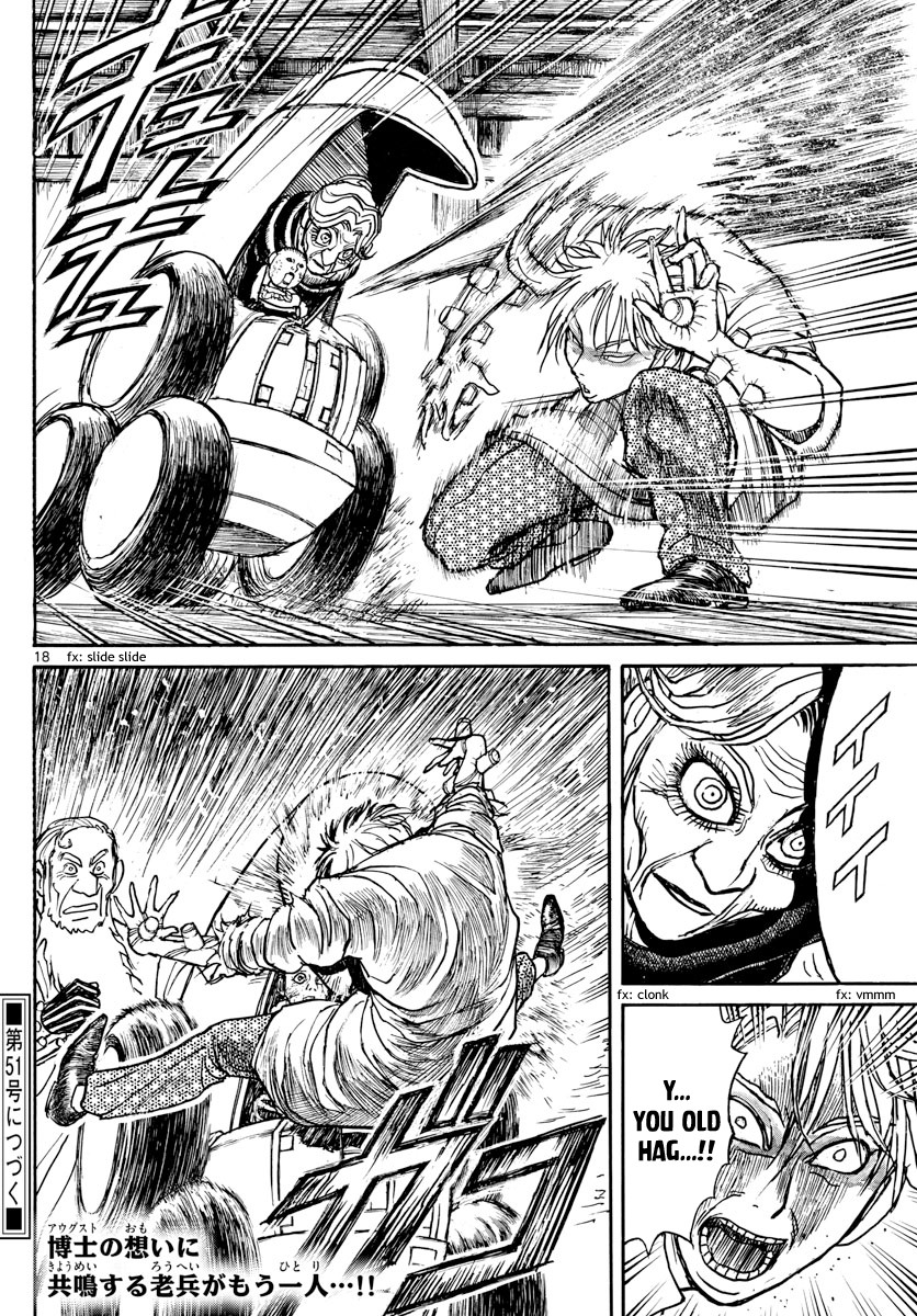 Souboutei Kowasu Beshi chapter 171 page 10