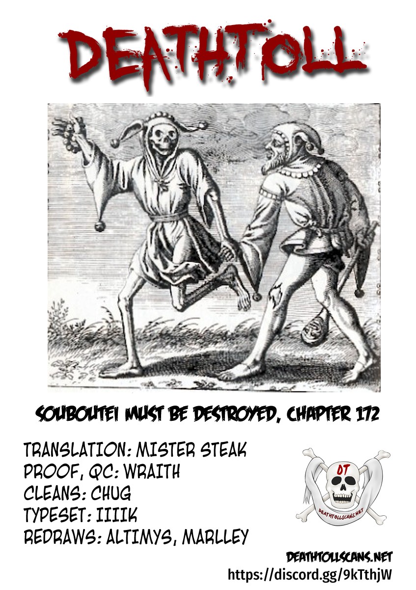 Souboutei Kowasu Beshi chapter 172 page 12