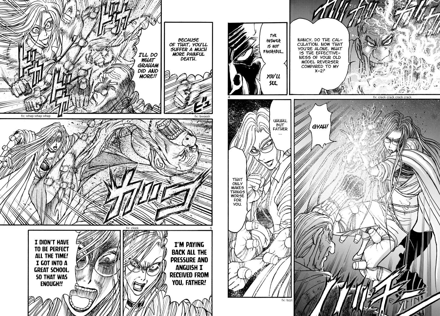 Souboutei Kowasu Beshi chapter 172 page 3