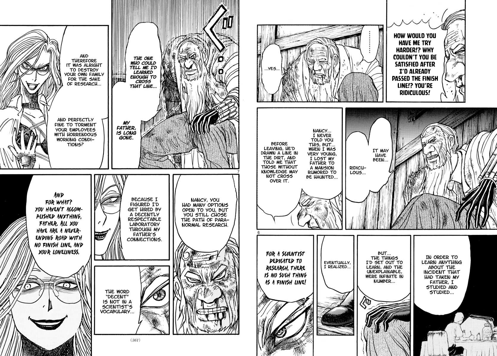 Souboutei Kowasu Beshi chapter 172 page 4