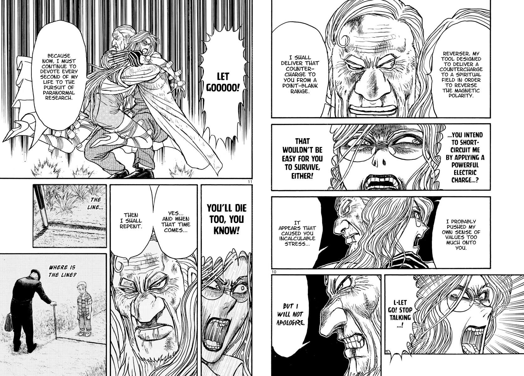 Souboutei Kowasu Beshi chapter 172 page 6