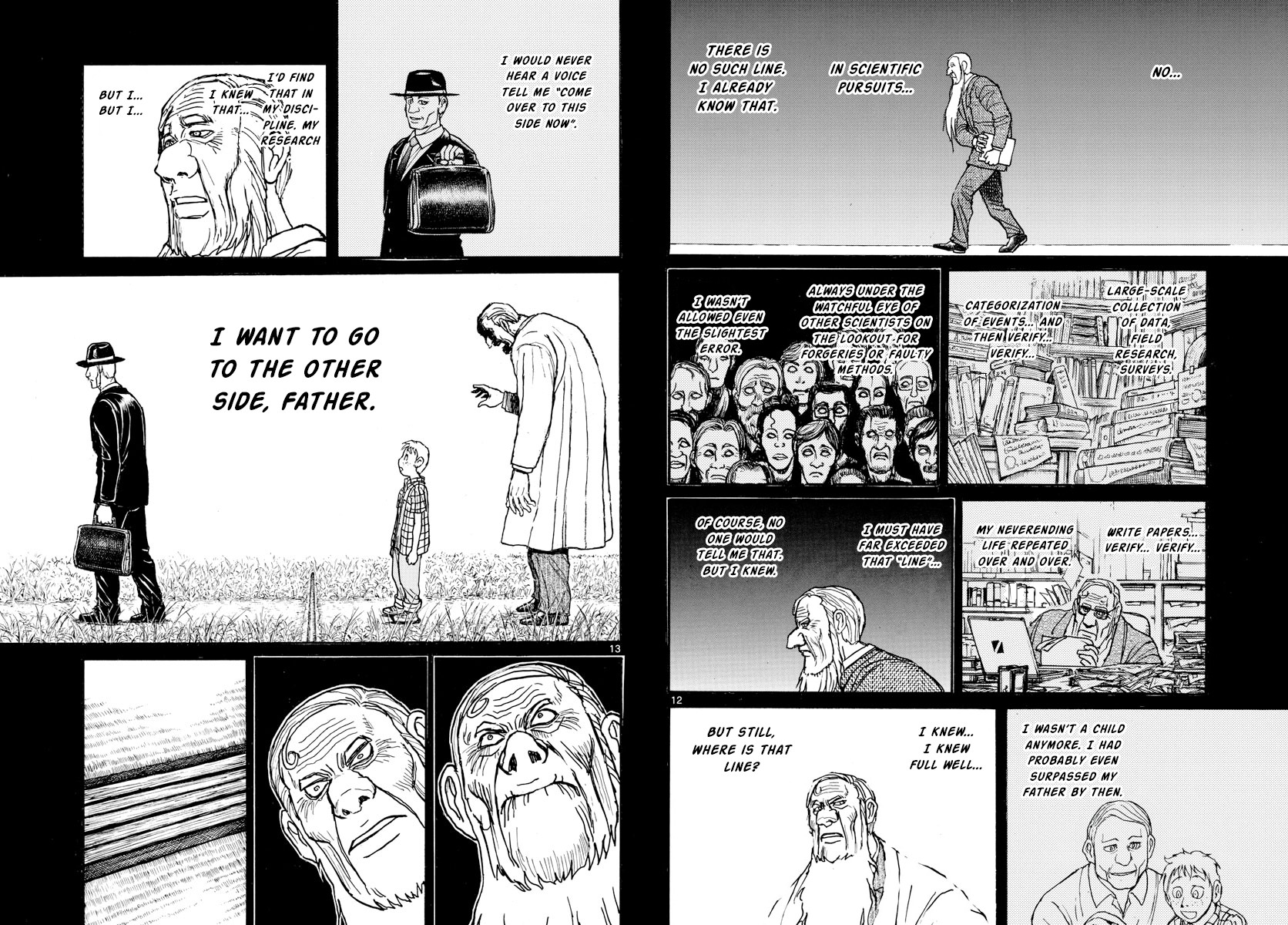 Souboutei Kowasu Beshi chapter 172 page 7