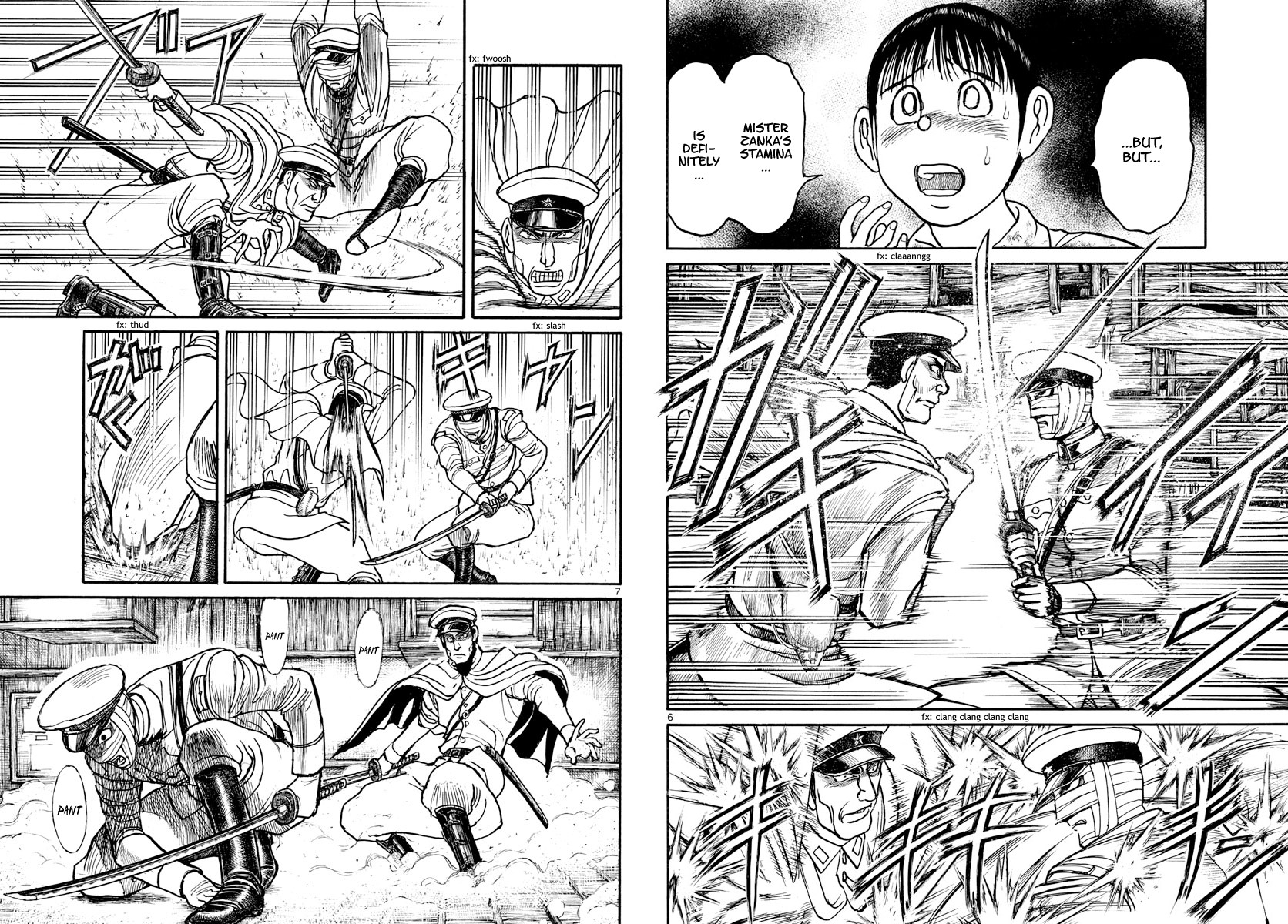 Souboutei Kowasu Beshi chapter 175 page 4