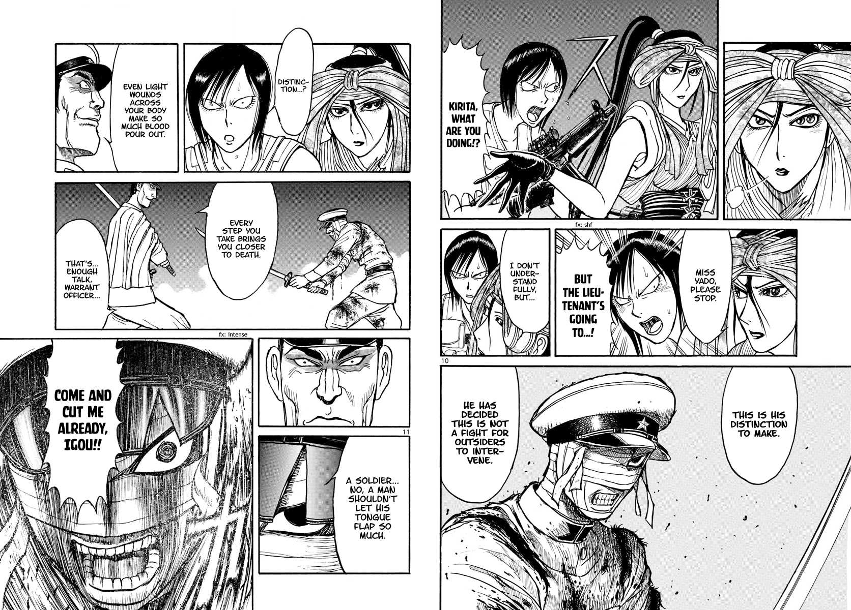 Souboutei Kowasu Beshi chapter 175 page 6