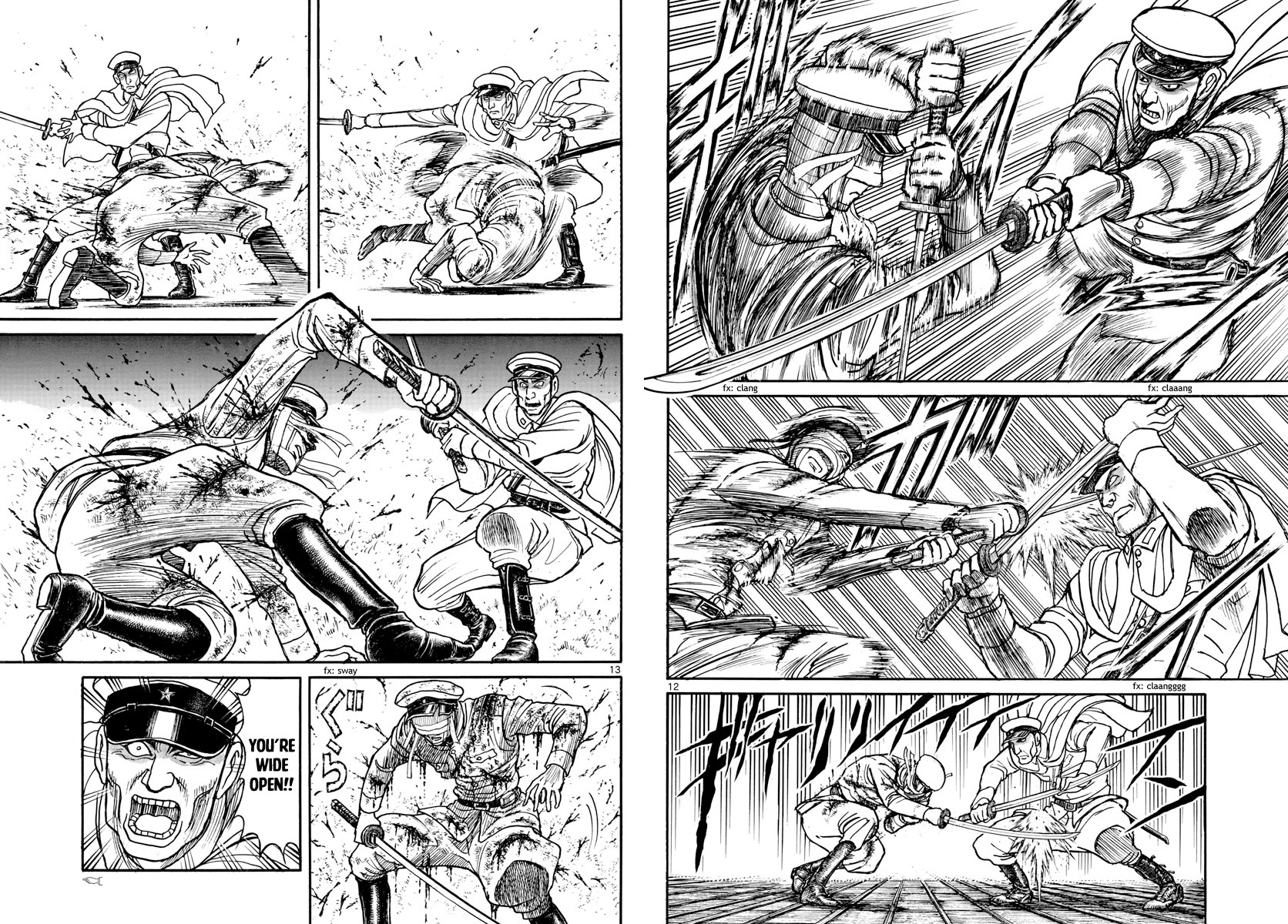 Souboutei Kowasu Beshi chapter 175 page 7