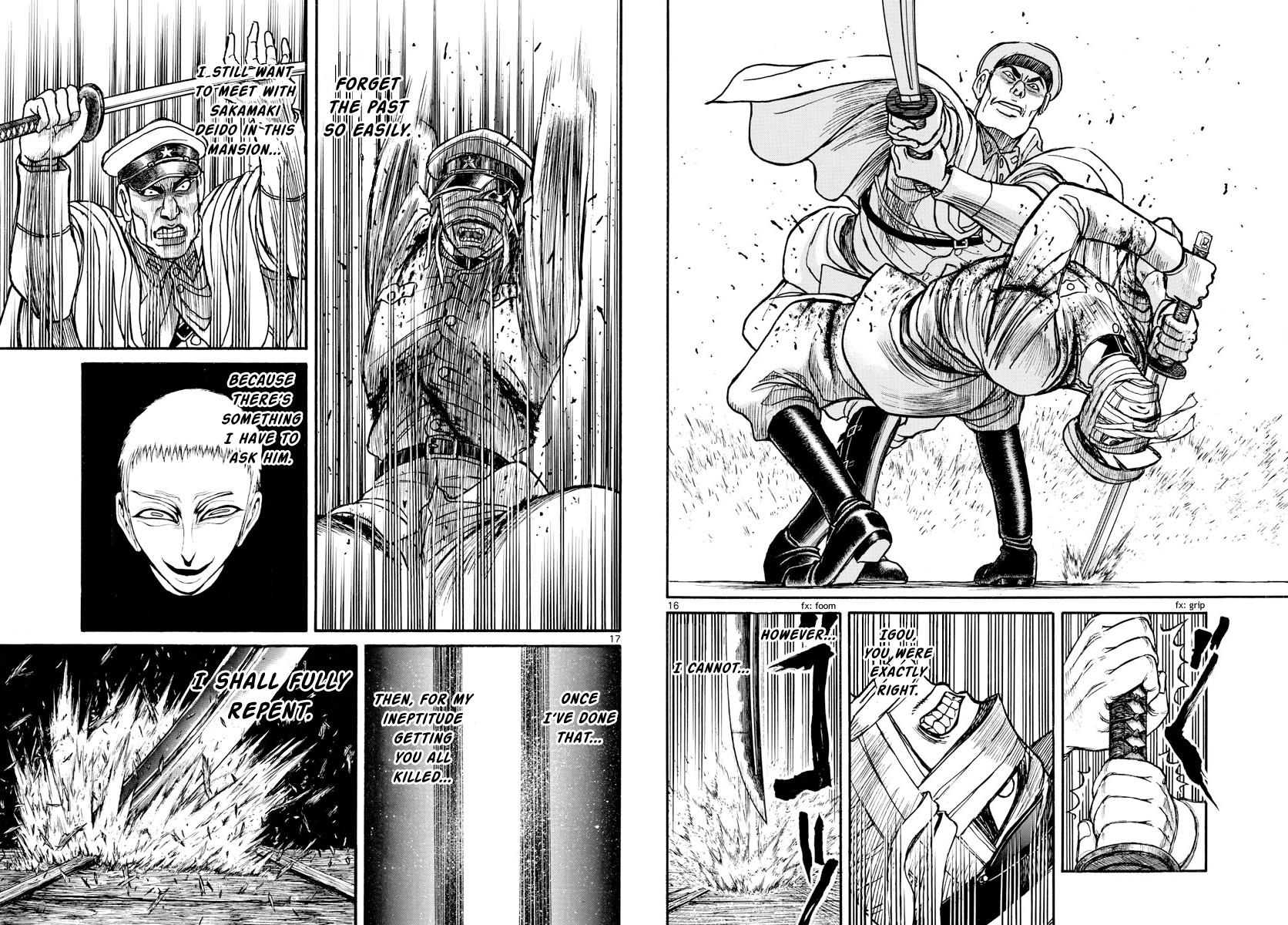 Souboutei Kowasu Beshi chapter 175 page 9