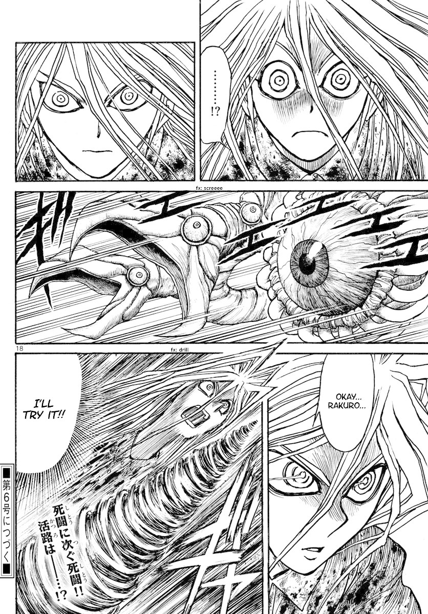 Souboutei Kowasu Beshi chapter 176 page 10