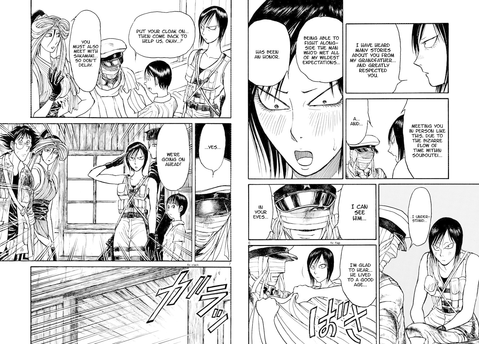 Souboutei Kowasu Beshi chapter 176 page 4