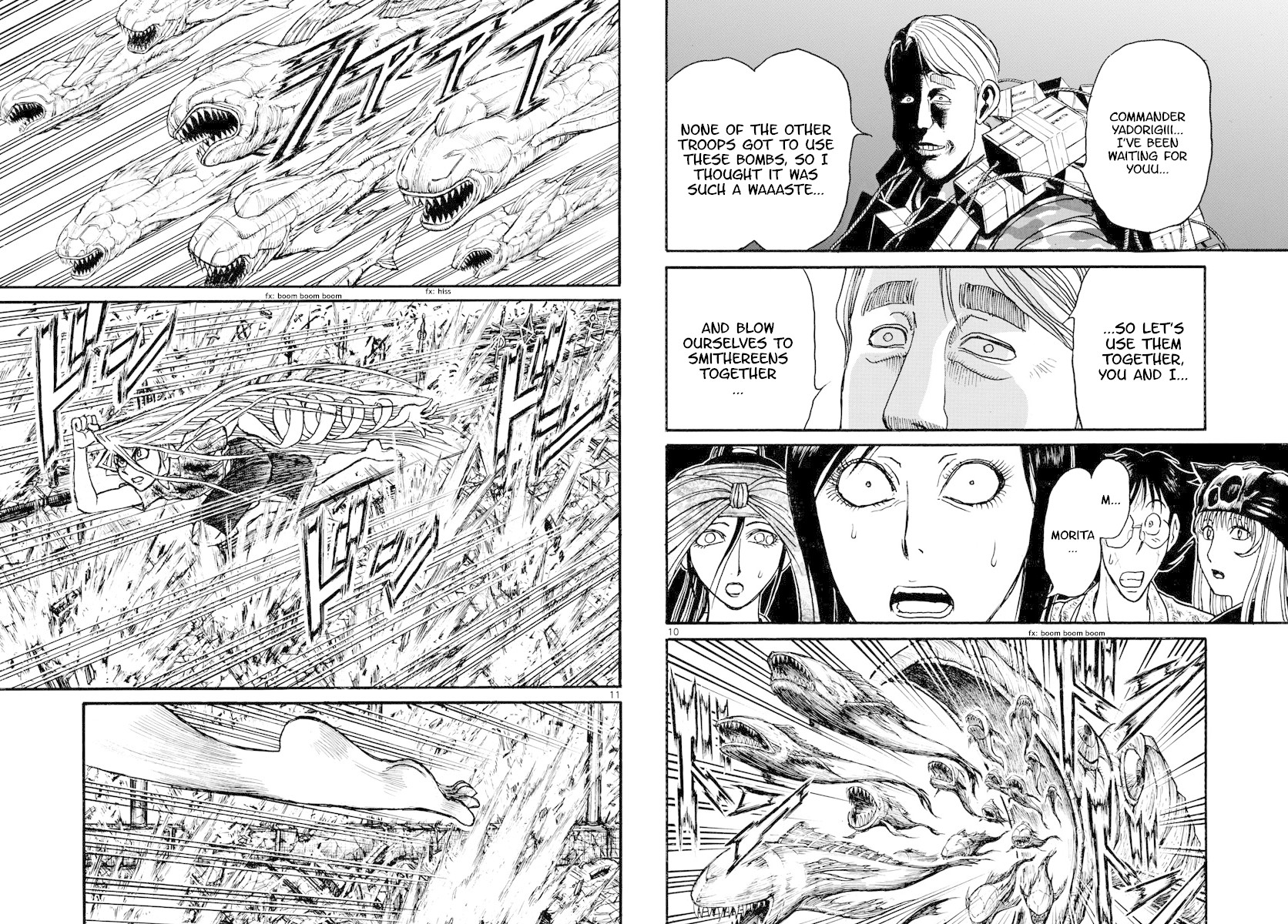 Souboutei Kowasu Beshi chapter 176 page 6