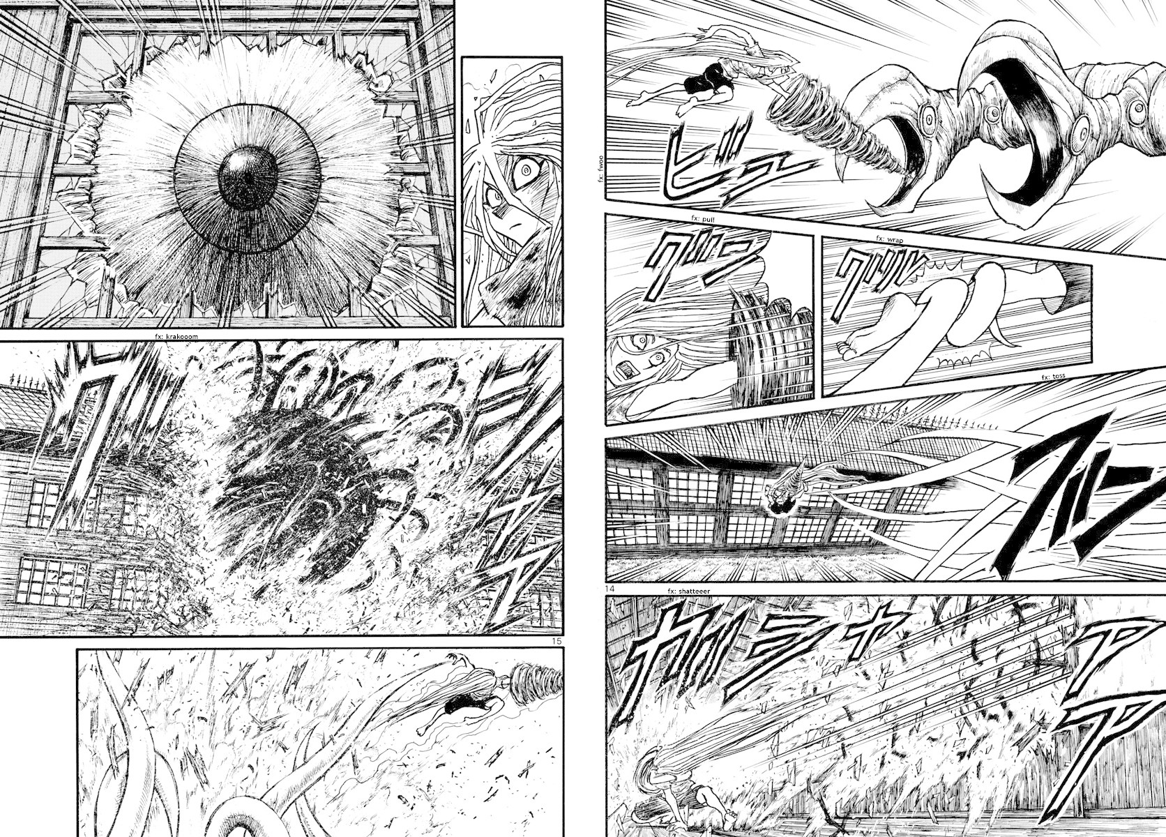 Souboutei Kowasu Beshi chapter 176 page 8