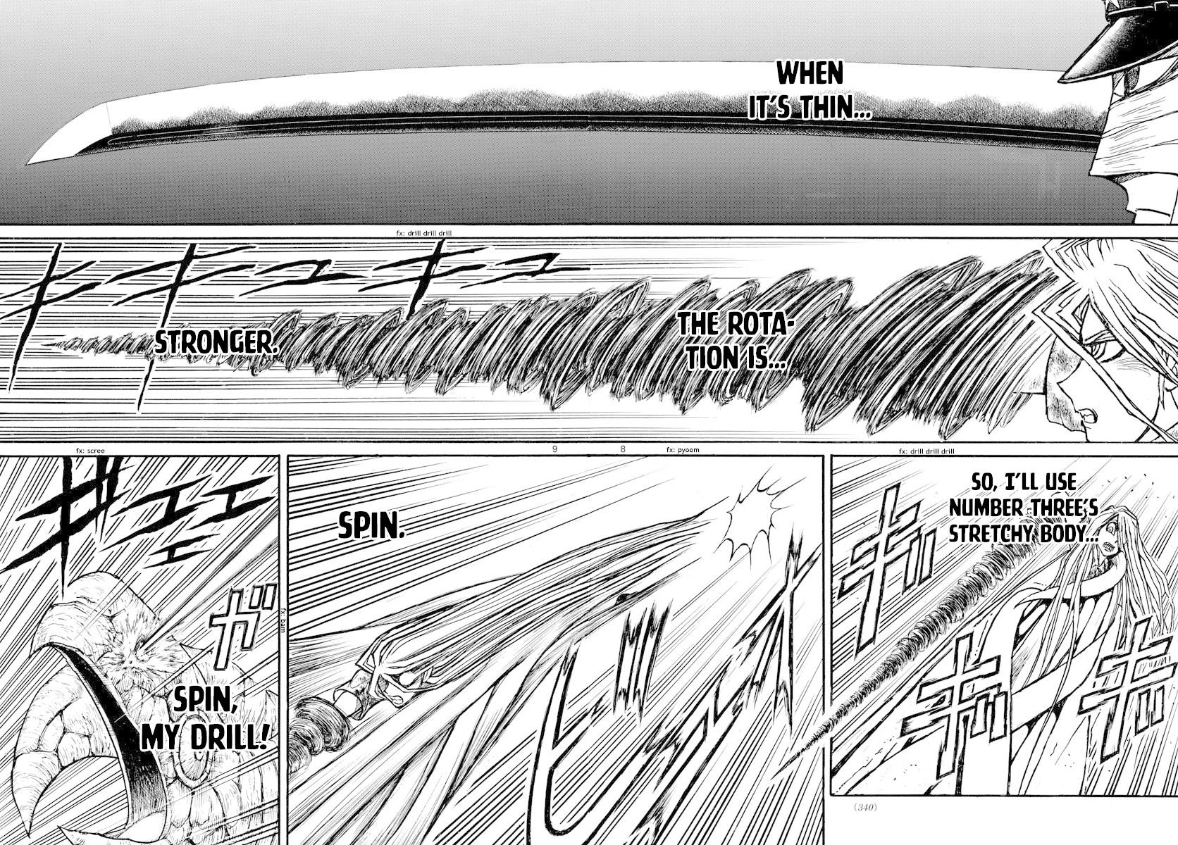 Souboutei Kowasu Beshi chapter 178 page 5