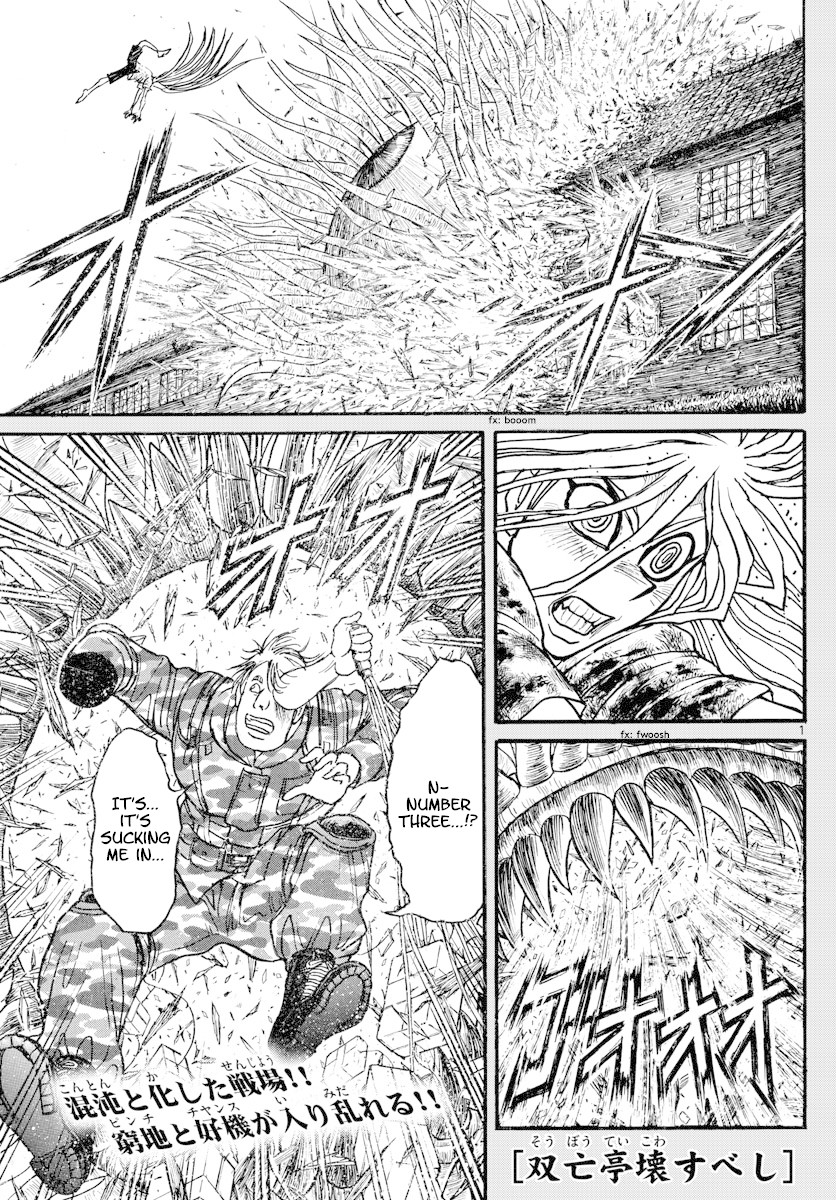 Souboutei Kowasu Beshi chapter 179 page 1