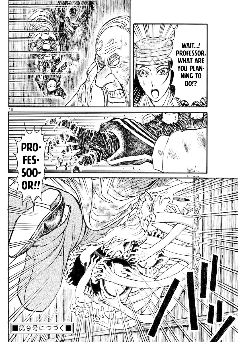 Souboutei Kowasu Beshi chapter 179 page 10