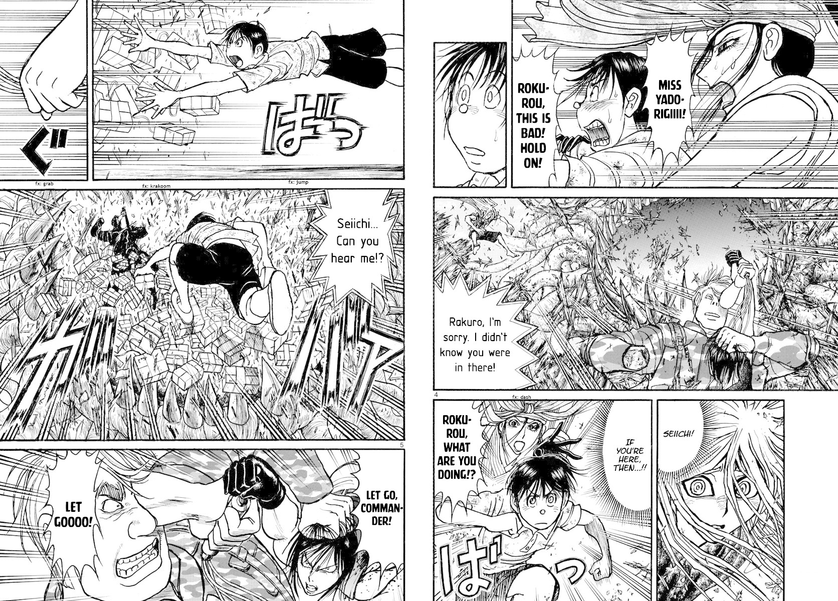 Souboutei Kowasu Beshi chapter 179 page 3